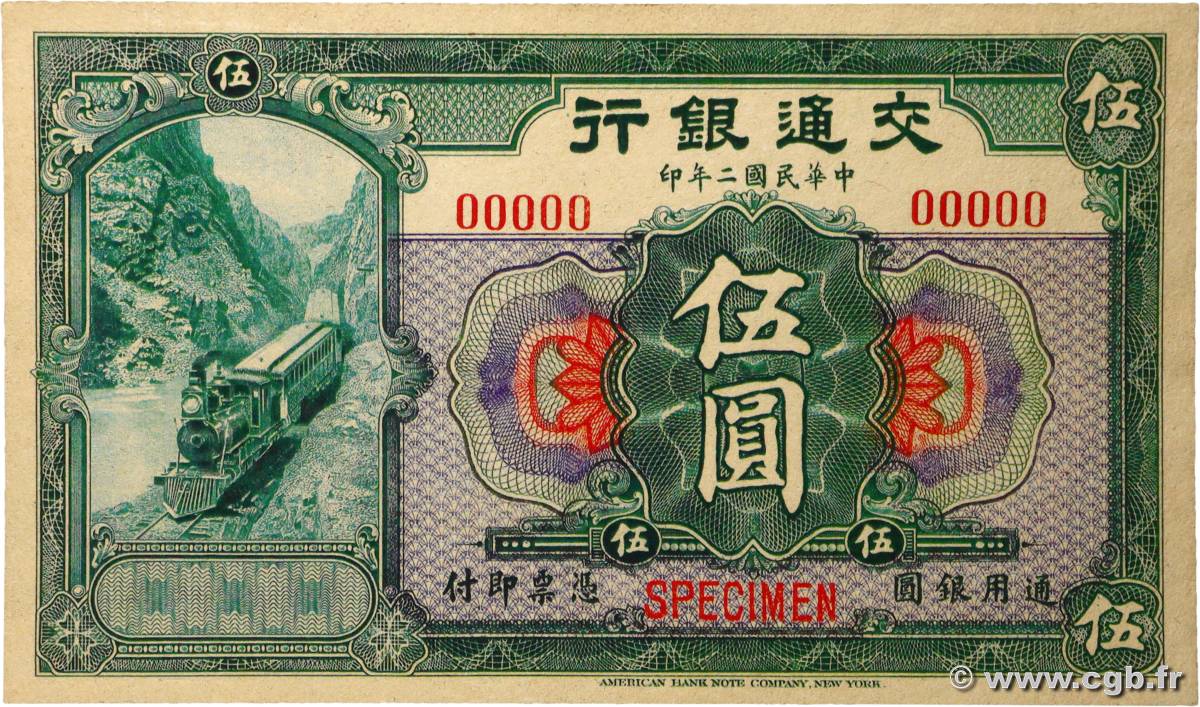 5 Dollars Spécimen CHINE  1913 P.0111s pr.NEUF