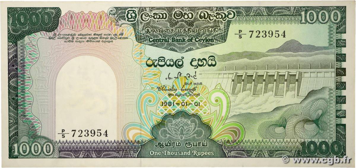 1000 Rupees CEYLAN 1981 P.090 TTB+