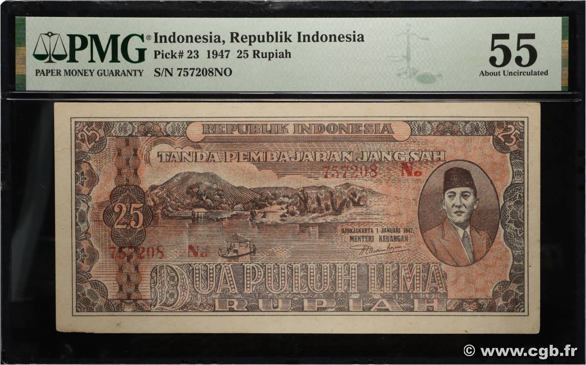 25 Rupiah INDONÉSIE 1947 P.023 SPL