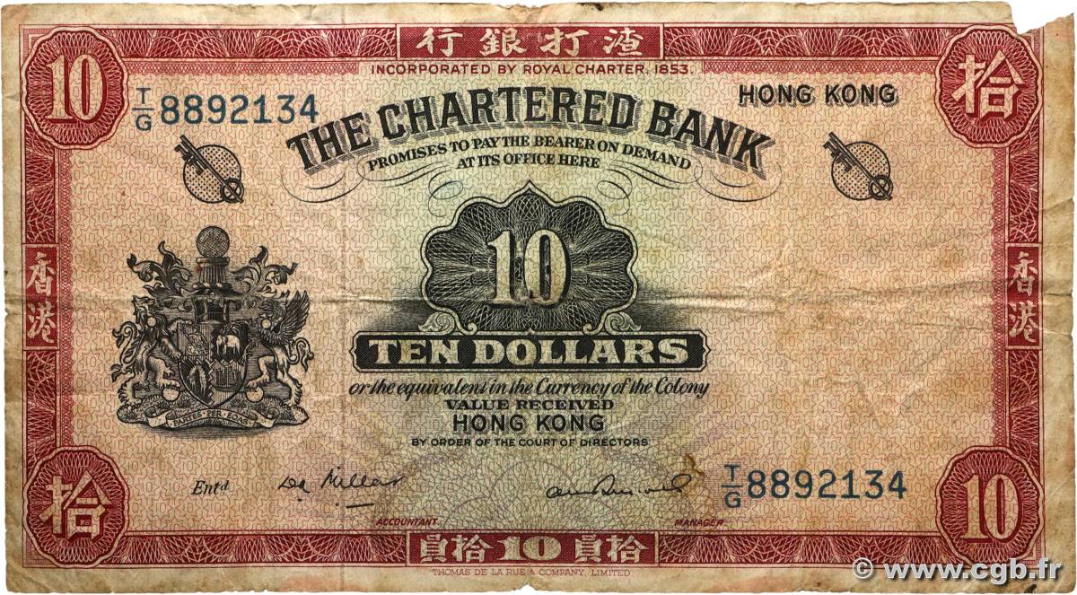 10 Dollars HONG KONG 1962 P.070c B+