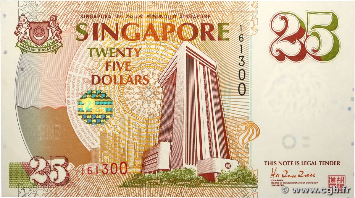 25 Dollars Commémoratif SINGAPOUR 1996 P.33 NEUF