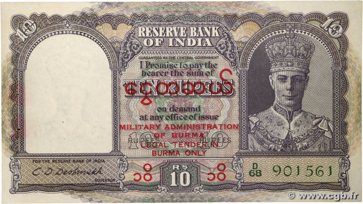 10 Rupees BIRMANIE  1945 P.28 SPL