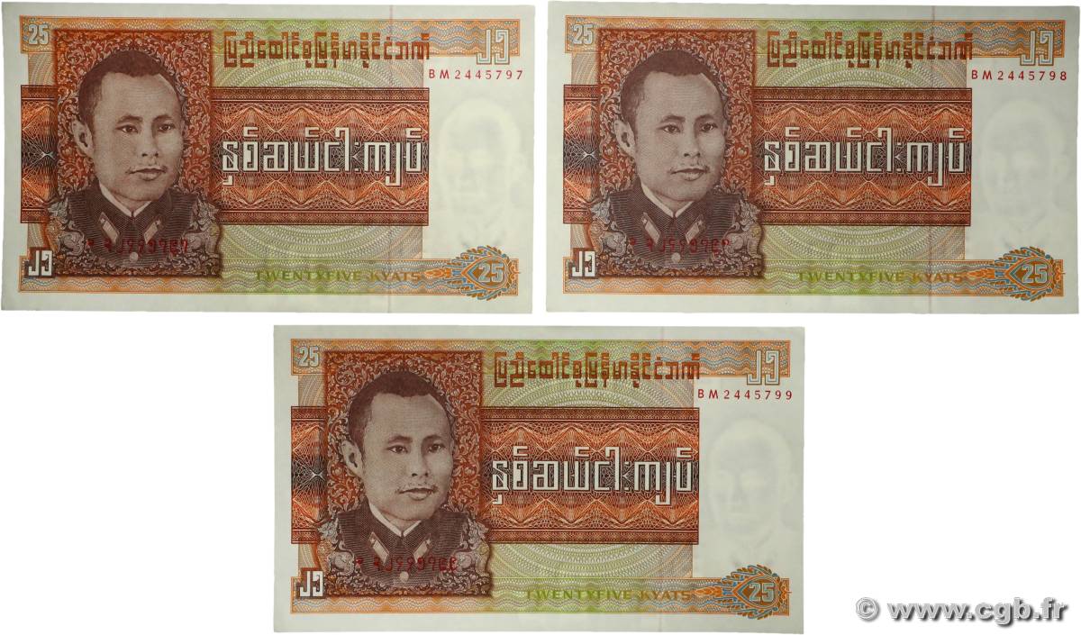 25 Kyats Consécutifs BIRMANIE  1972 P.59 pr.NEUF
