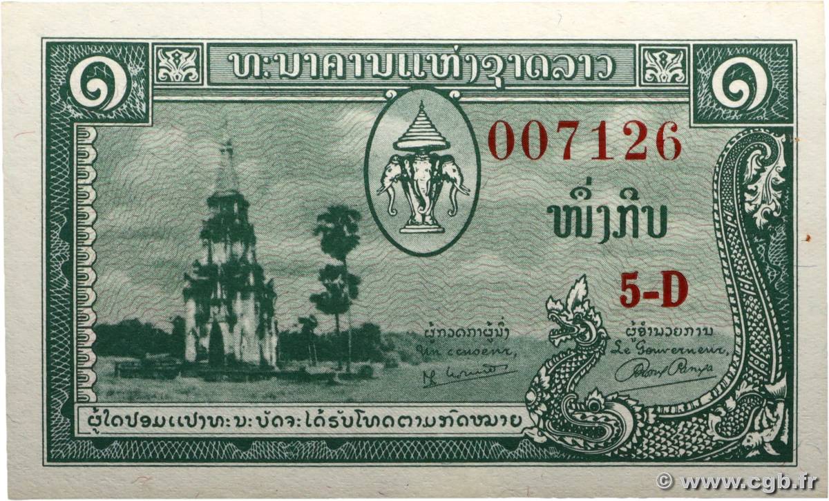 1 Kip LAOS 1957 P.01b AU