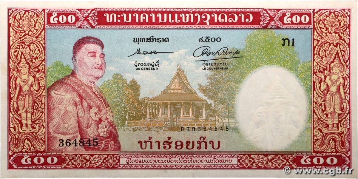 500 Kip Commémoratif LAOS  1957 P.07a AU