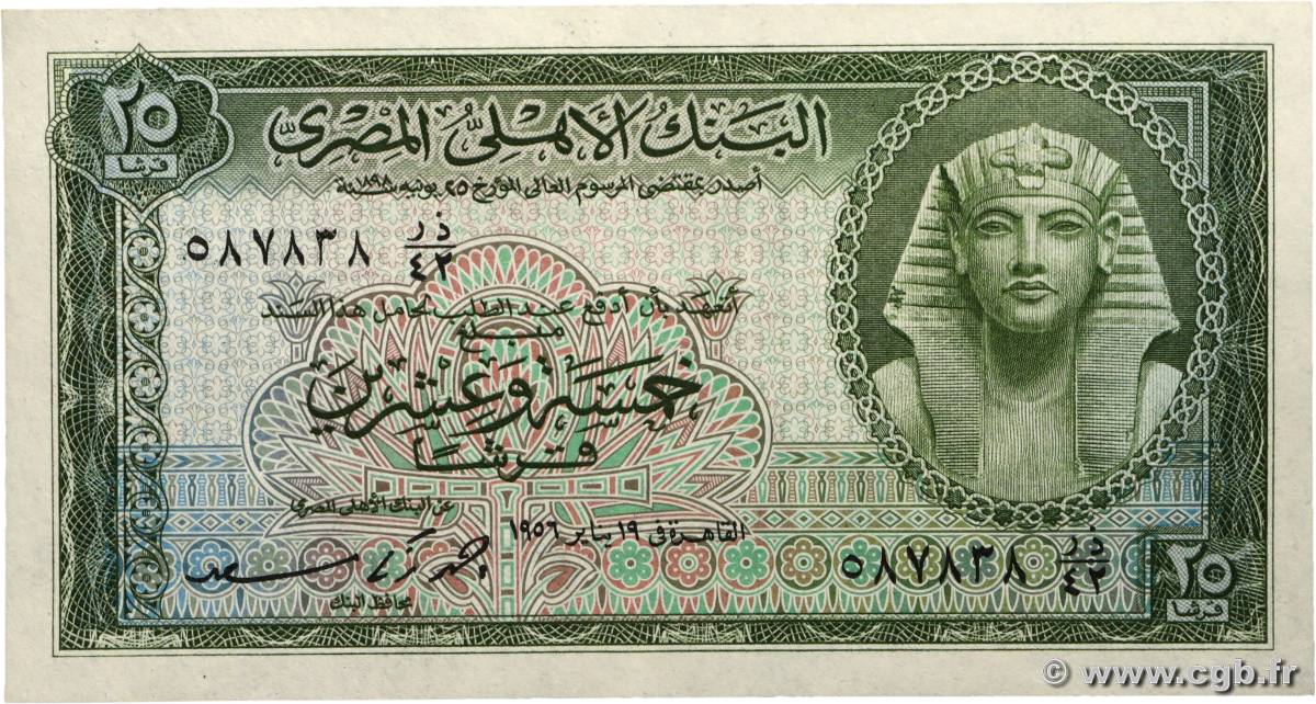 25 Piastres ÉGYPTE 1956 P.028b NEUF