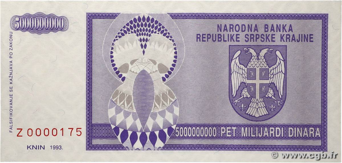 5000000000 Dinara Remplacement CROATIA 1993 P.R18ar UNC