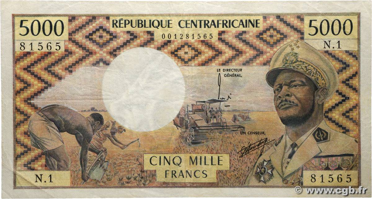 5000 Francs type 1974 CENTRAFRIQUE  1975 A.183b TTB