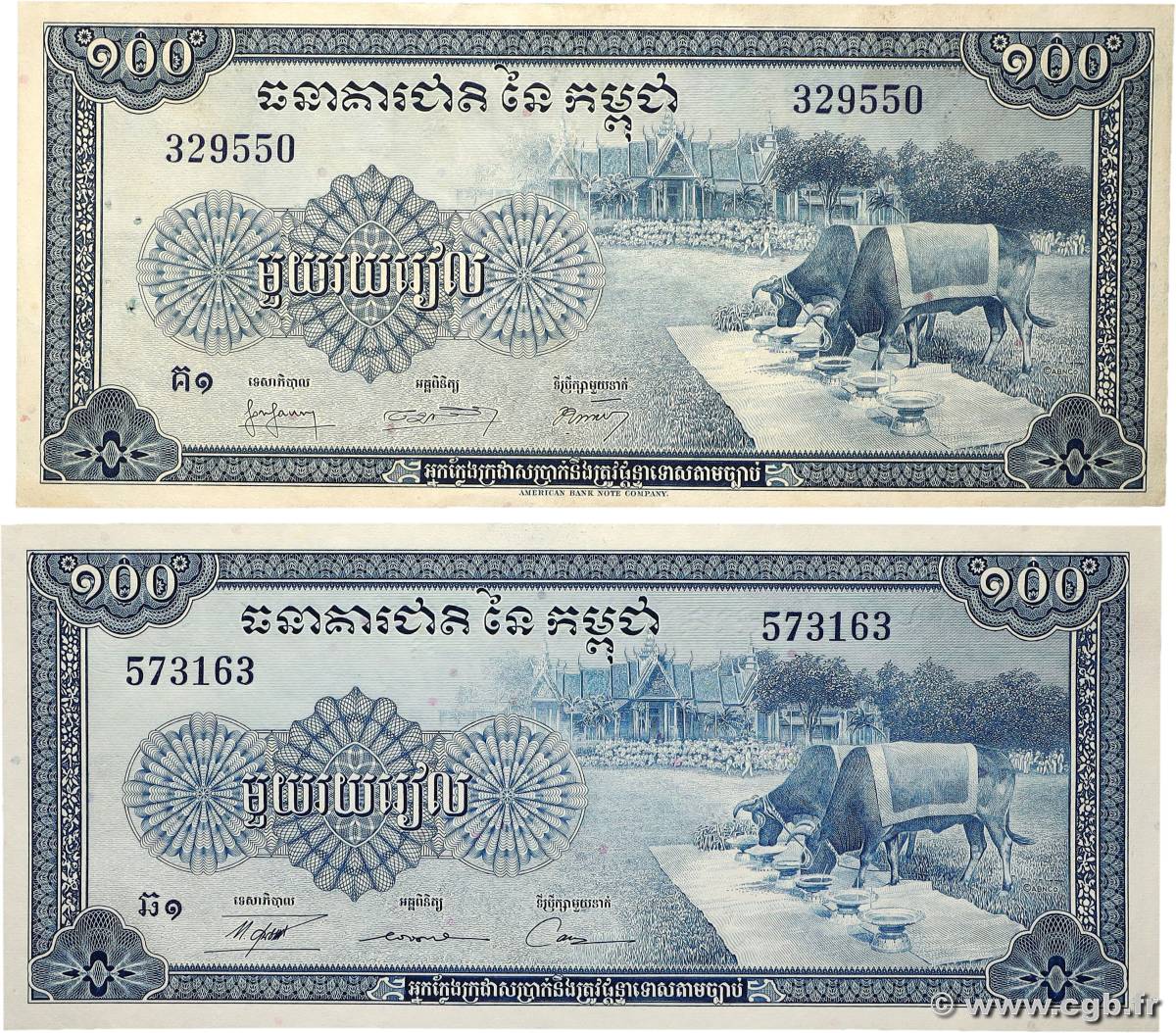 100 Riels Lot KAMBODSCHA 1956 P.13a et b VZ
