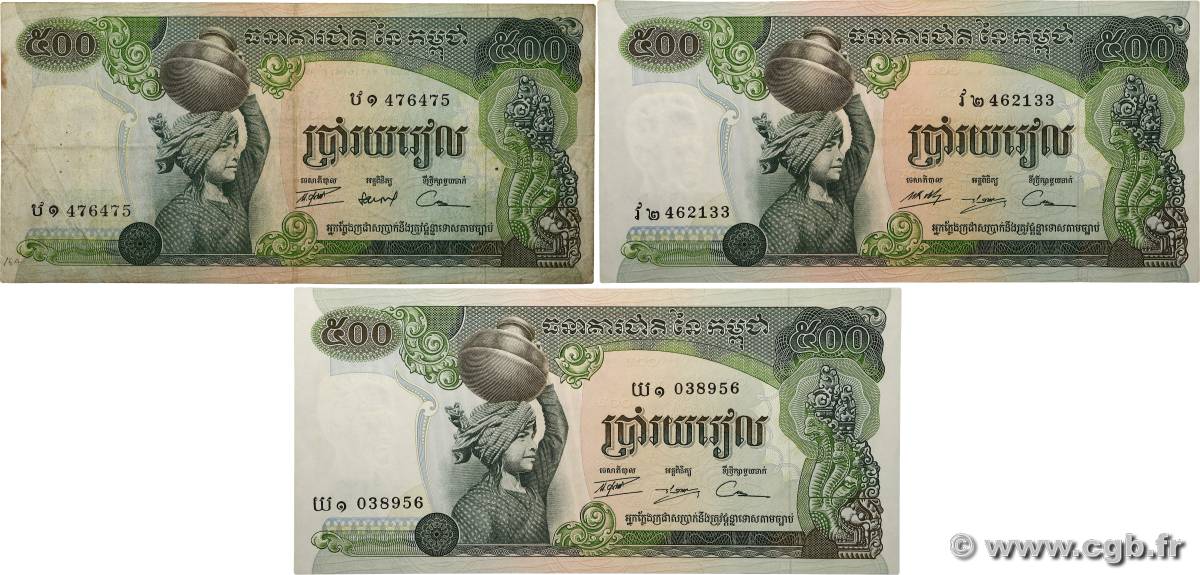 500 Riels Lot KAMBODSCHA 1972 P.16a et b SS