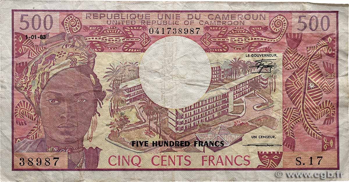 500 Francs type 1974 CAMEROUN  1983 A.153f TB