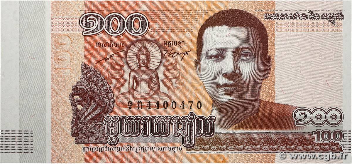 100 au 10000 Riels Lot CAMBODIA 2014 P.65 au P.69 UNC-