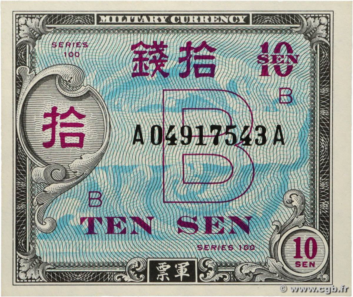 10 Sen JAPON 1945 P.063 SPL