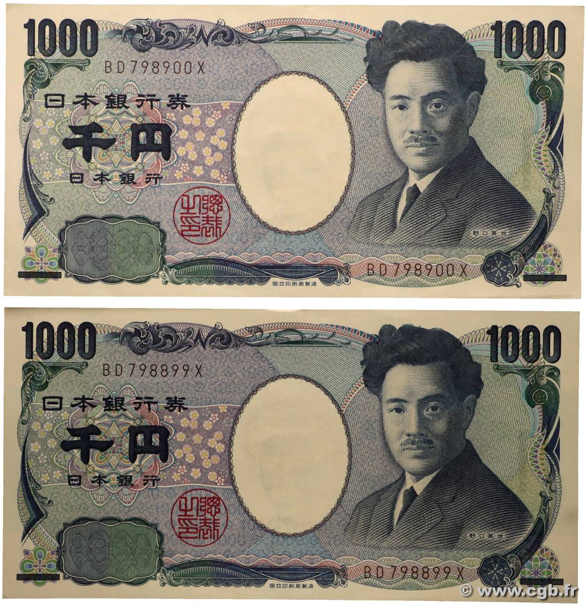 1000 Yen Consécutifs JAPON 2011 P.104d SPL