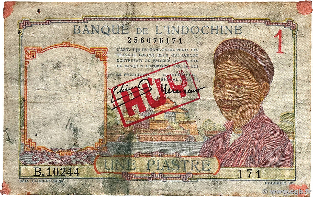 1 Piastre INDOCHINE FRANÇAISE 1949 P.054e TB