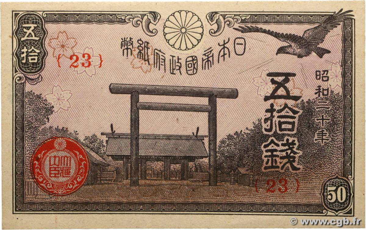 50 Sen JAPON 1945 P.060a SPL