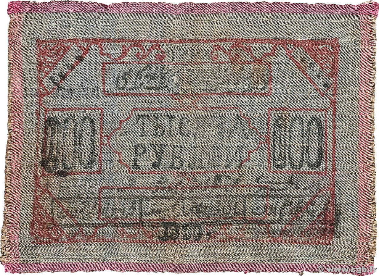 1000 Rouble RUSSIE 1920 PS.1081 TTB
