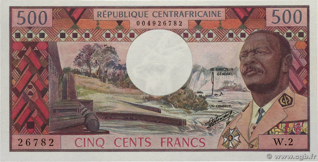 500 Francs type 1974 ZENTRALAFRIKANISCHE REPUBLIK 1974 A.181a fST