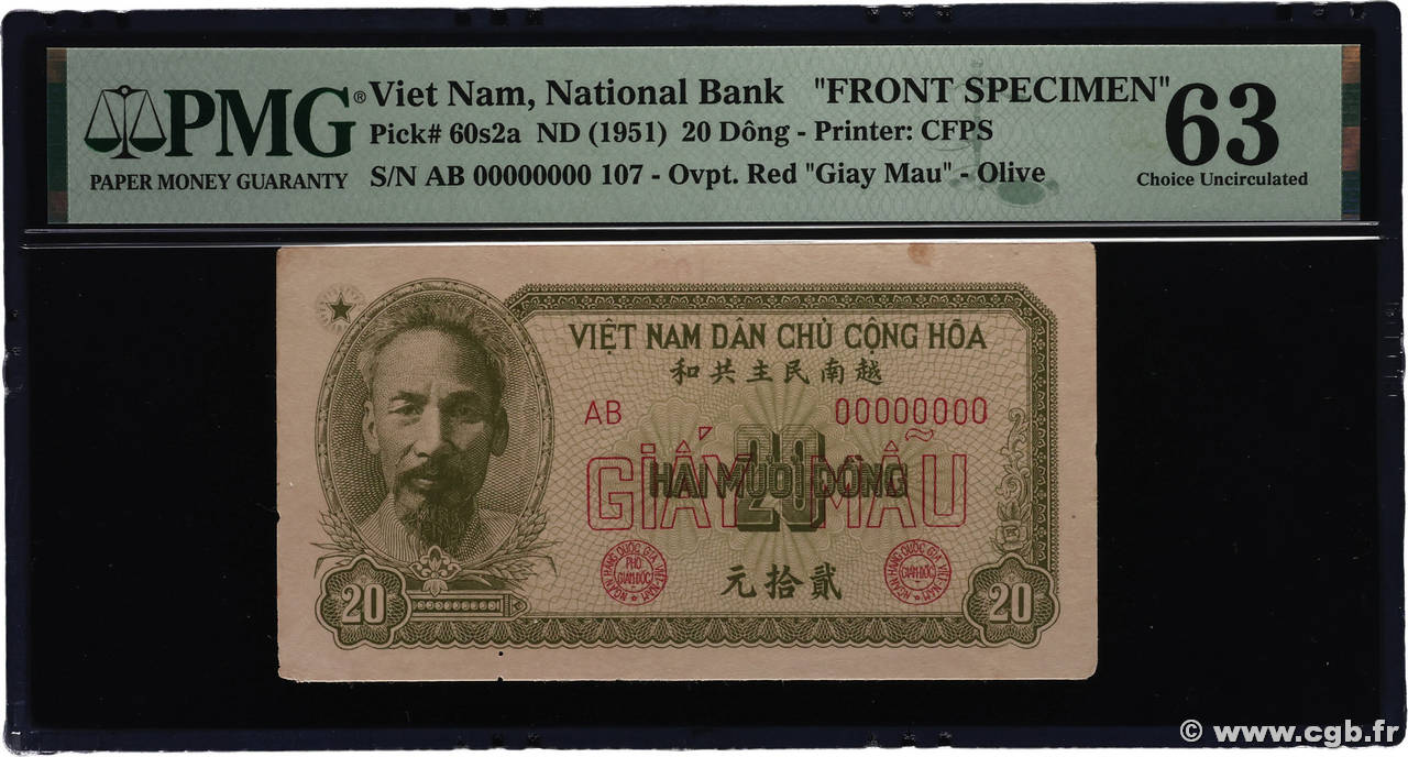 20 Dong Épreuve VIET NAM 1951 P.060bp pr.NEUF