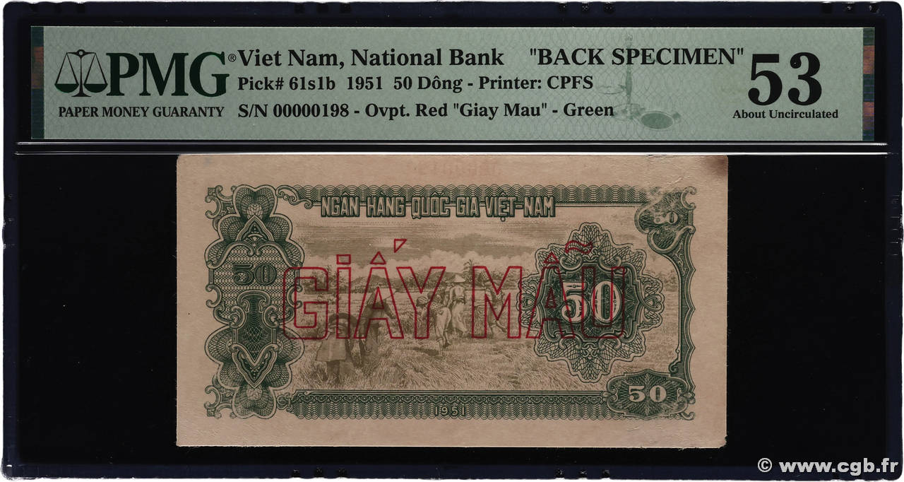 50 Dong Épreuve VIET NAM 1951 P.061asp SUP+