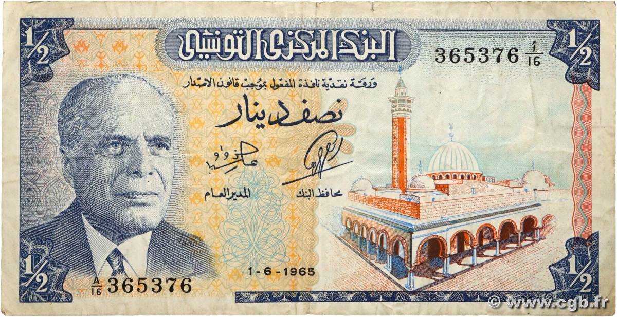 1/2 Dinar  TUNISIE  1965 P.62a TB+