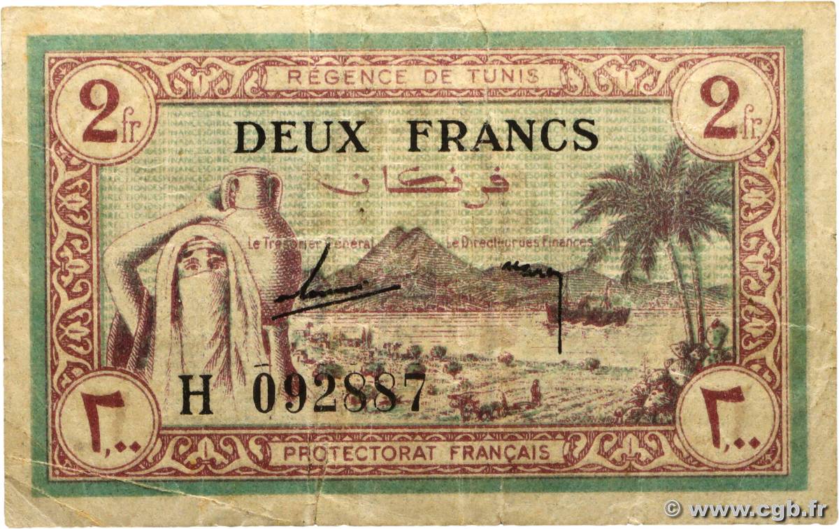 2 Francs TUNISIE  1943 P.56 TB+
