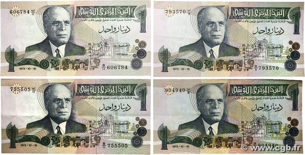 1 Dinar Lot TUNISIA  1973 P.70 VF+