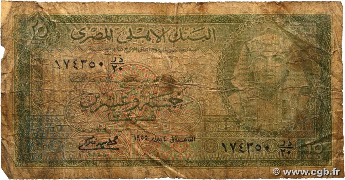 25 Piastres ÉGYPTE 1955 P.028a AB