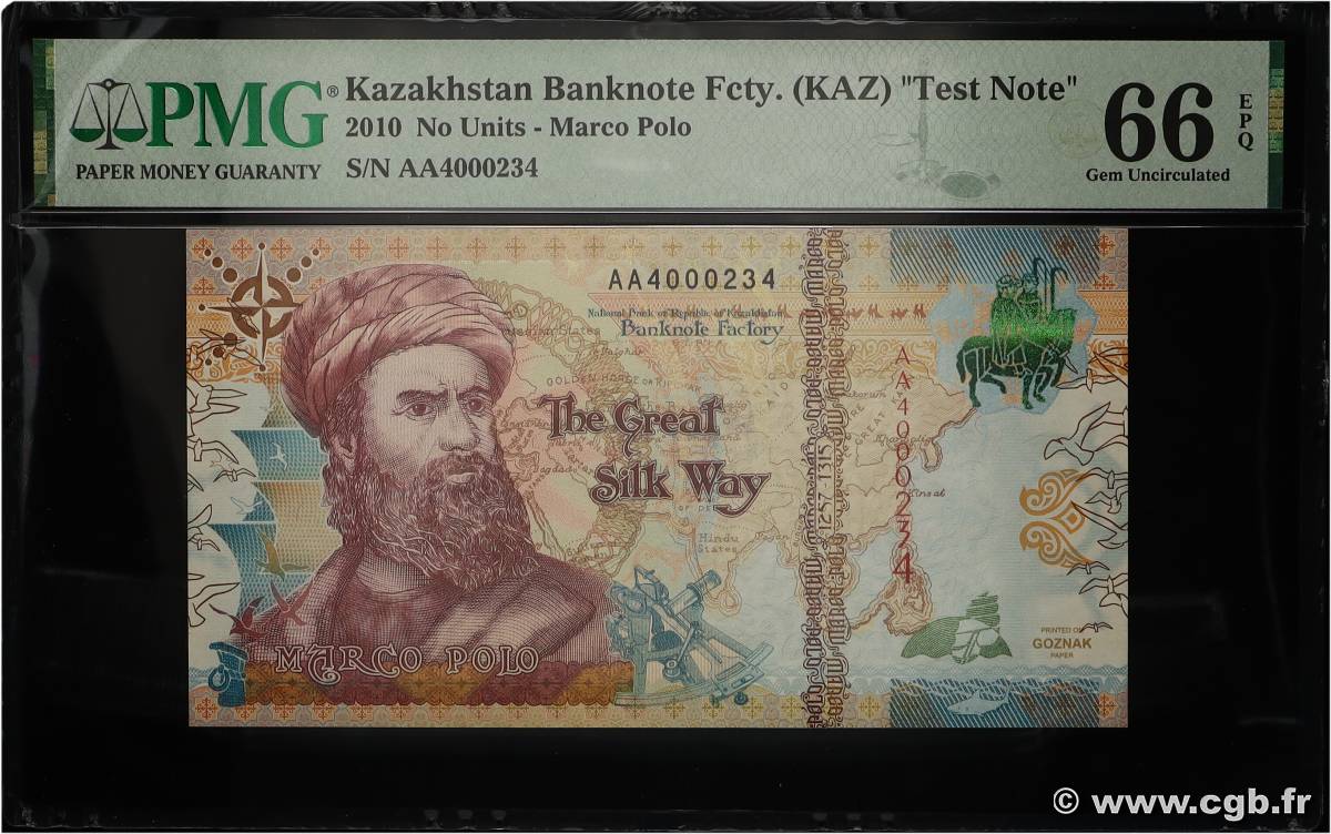 1 (Units) Test Note KAZAKHSTAN 2010 P.- NEUF
