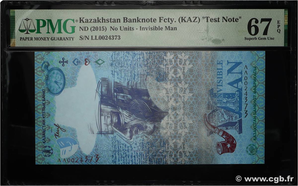 1 (Units) Test Note KAZAKHSTAN 2015 P.- UNC