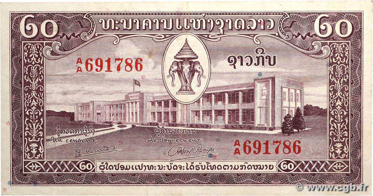 20 Kip LAOS 1957 P.04a TTB