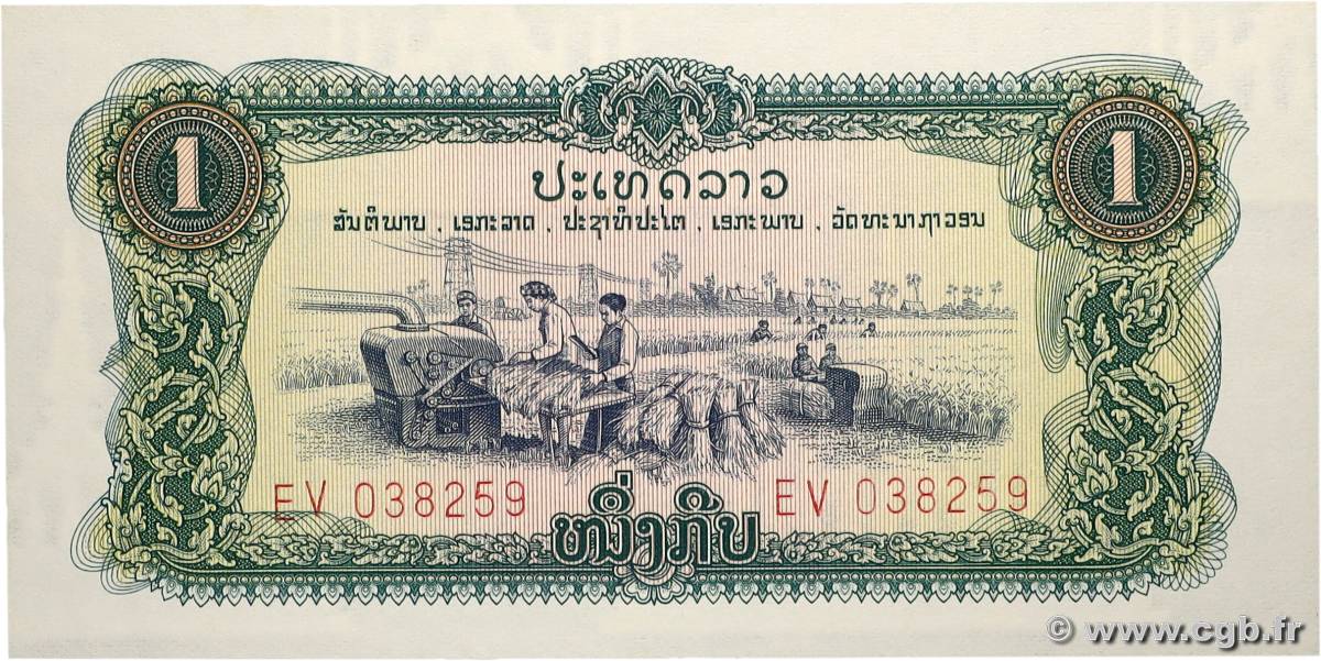 1 au 500 Kip Lot LAOS 1975 P.19A au P.24 fST+