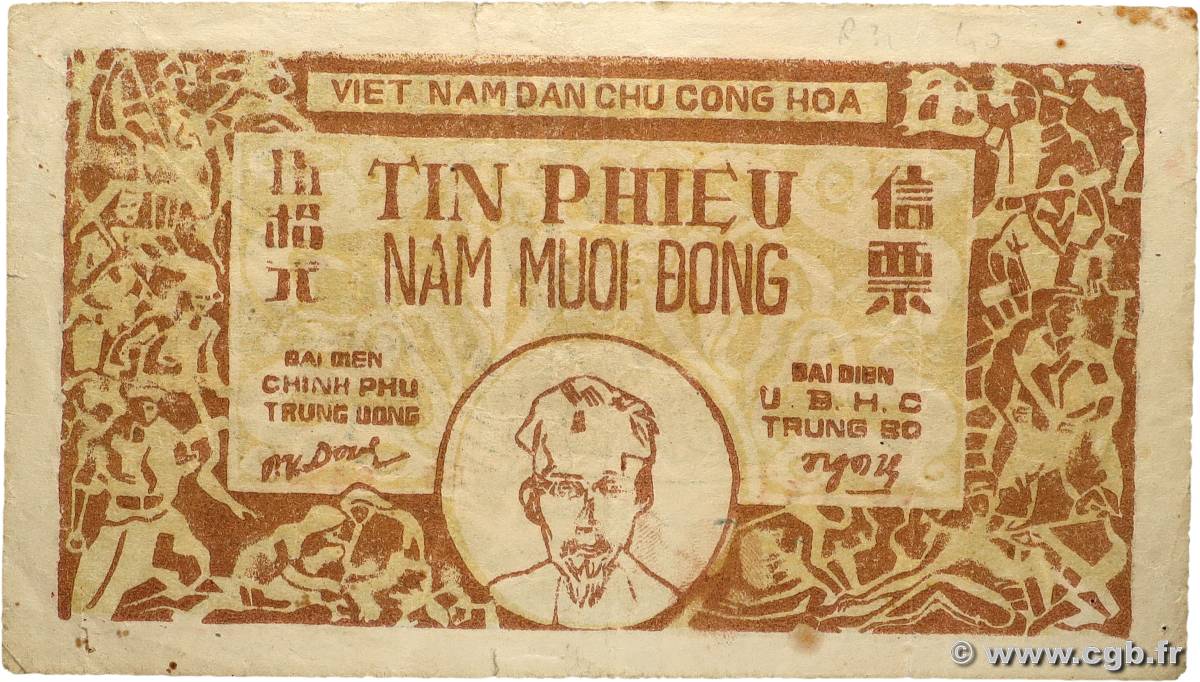 50 Dong VIETNAM 1949 P.050e SS