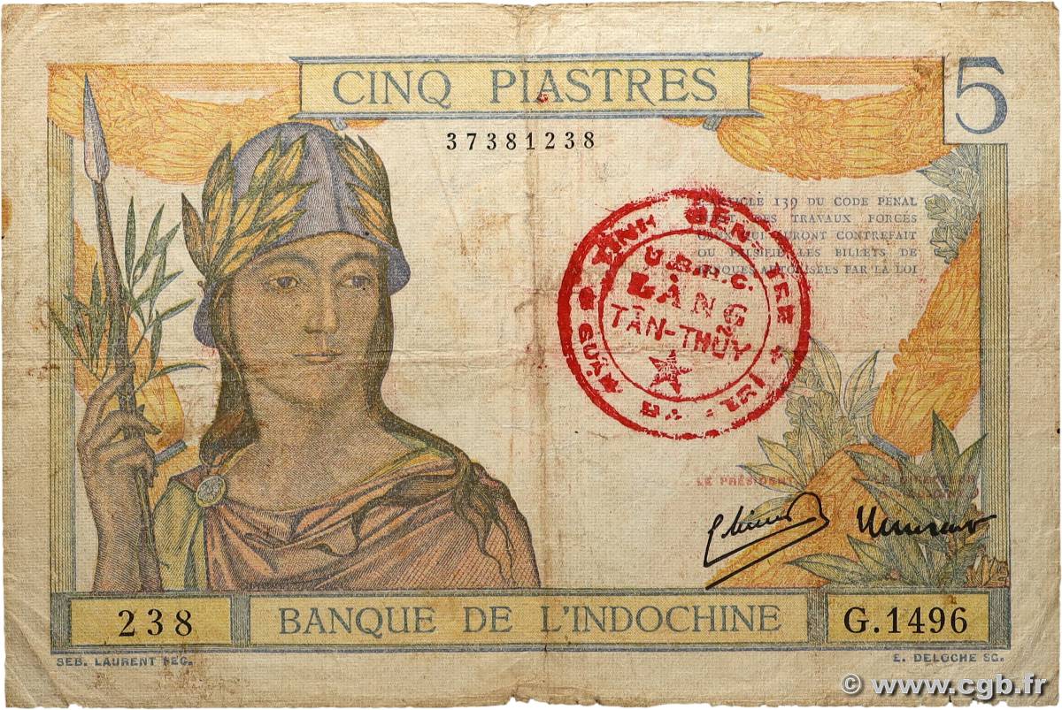 5 Piastres VIETNAM 1950 P.R12 fSS