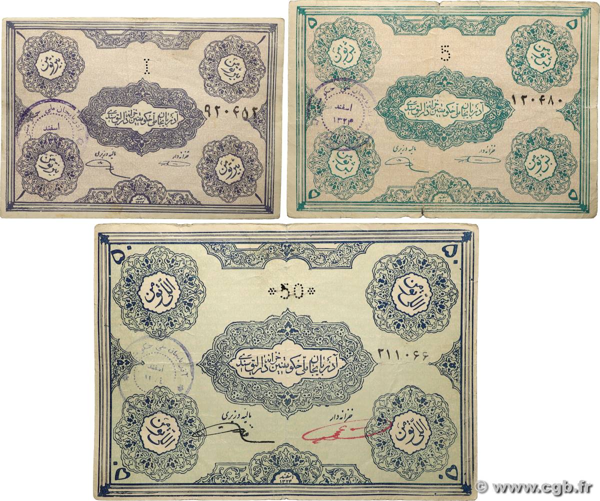 1, 5 et 50 Toman Lot IRAN 1946 PS.102a, PS.104a et PS.106b S