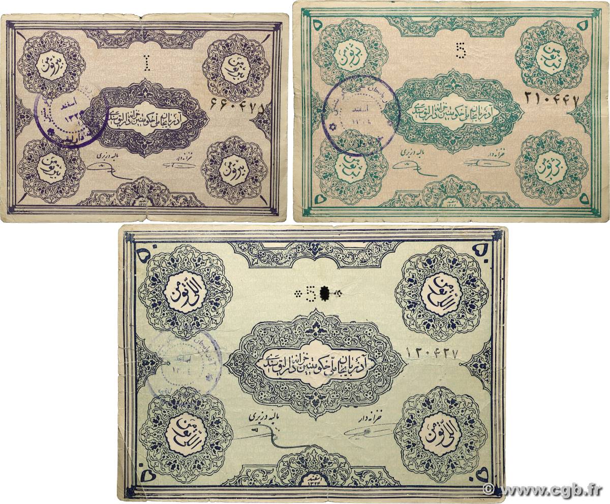 1, 5 et 50 Toman Lot IRAN 1946 PS.102a, PS.104a et PS.106b S