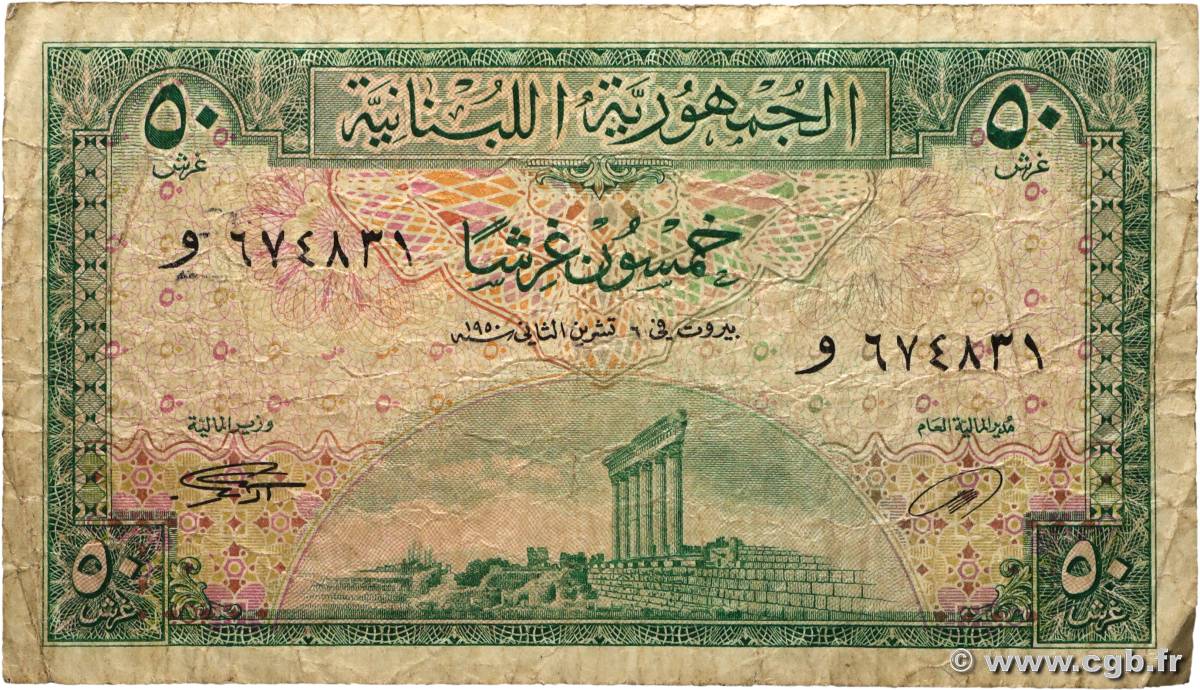 50 Piastres LIBAN  1950 P.043 B