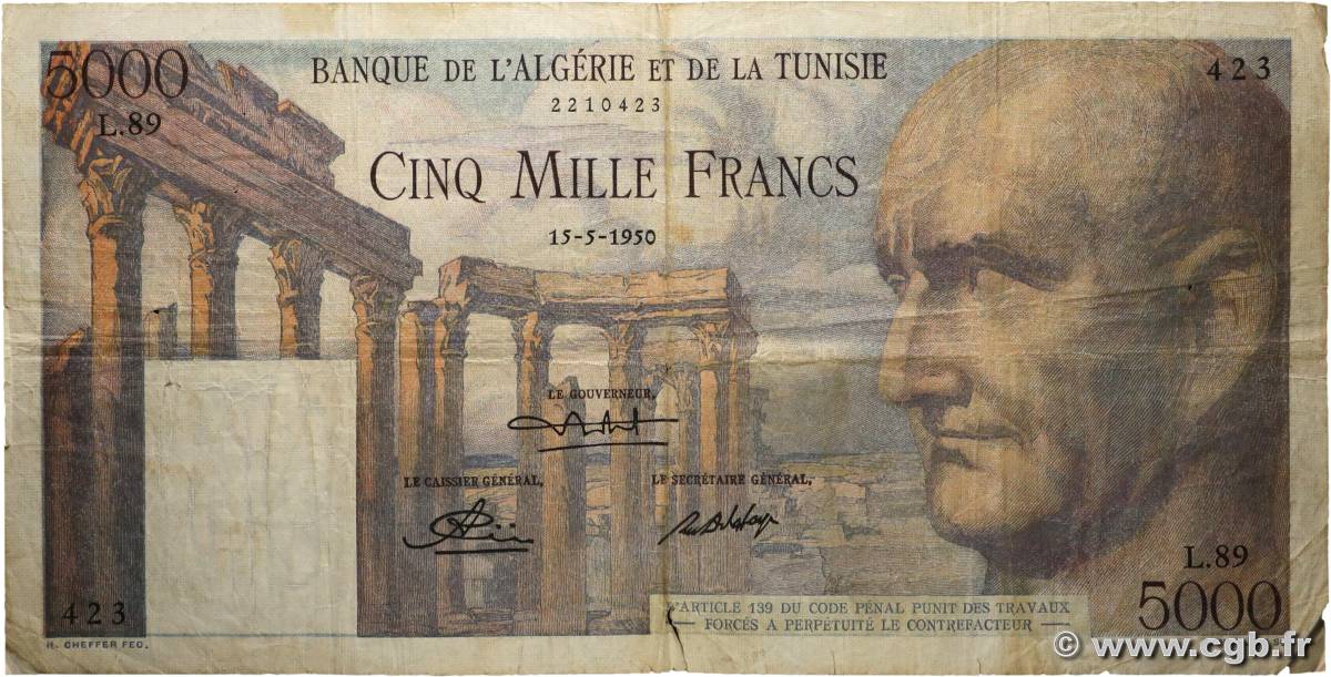5000 Francs TUNISIA  1950 P.30 VG