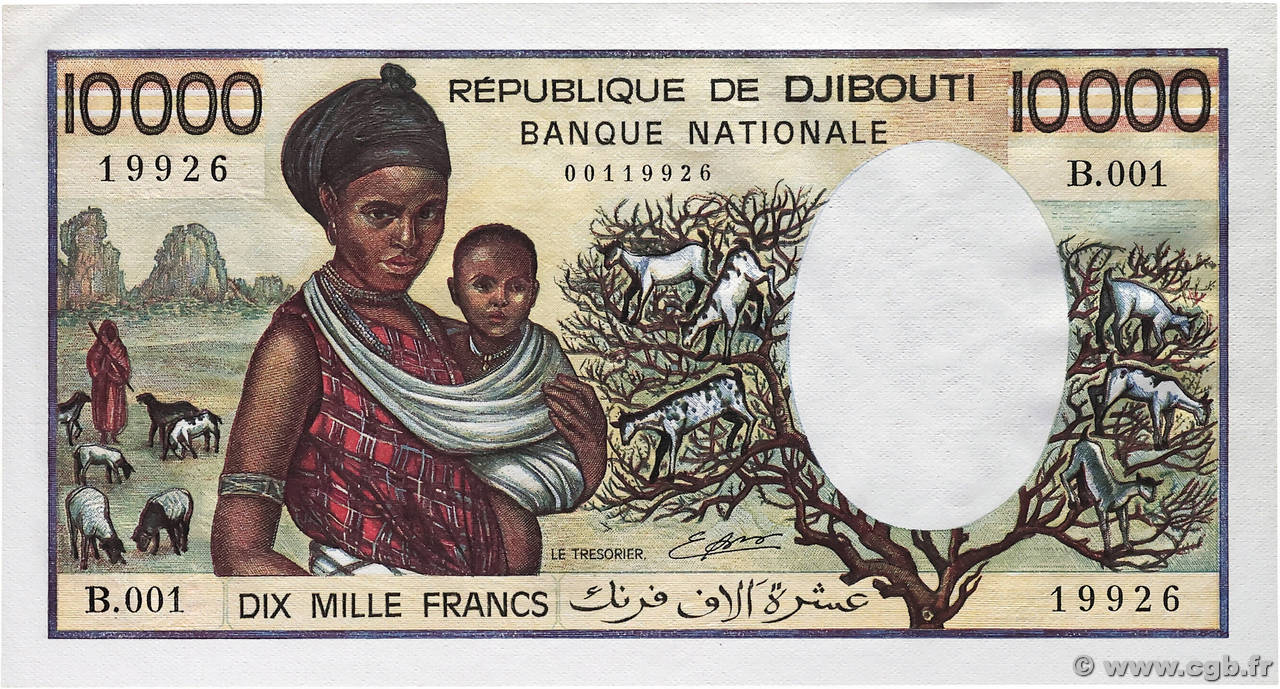 10000 Francs DJIBOUTI 1984 P.39a NEUF