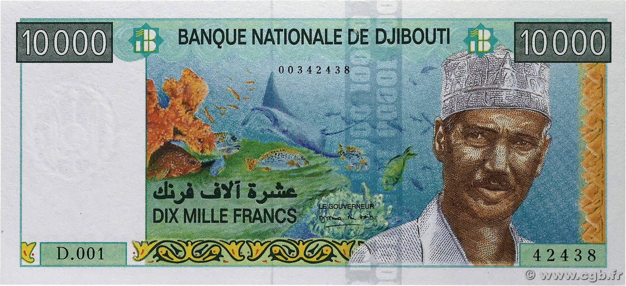 10000 Francs DJIBOUTI 1999 P.41 NEUF