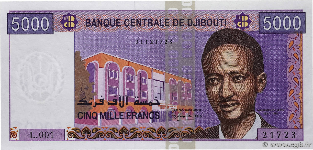 5000 Francs DJIBOUTI 2002 P.44 NEUF