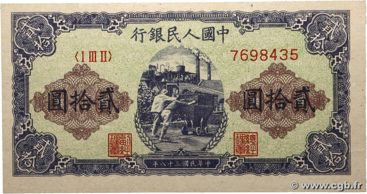 20 Yüan CHINE  1949 P.0824 TTB+
