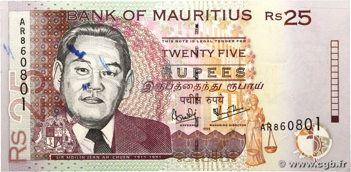 25 Rupees ÎLE MAURICE  1999 P.49a SUP