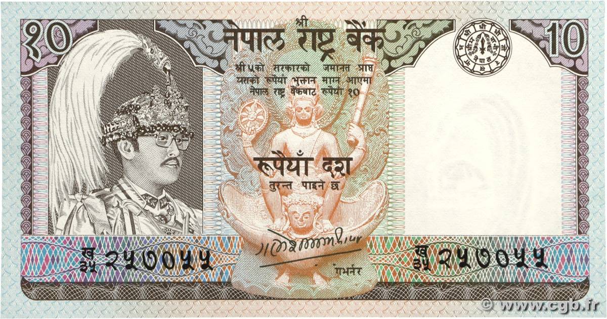 10 Rupees NÉPAL  1985 P.31a NEUF