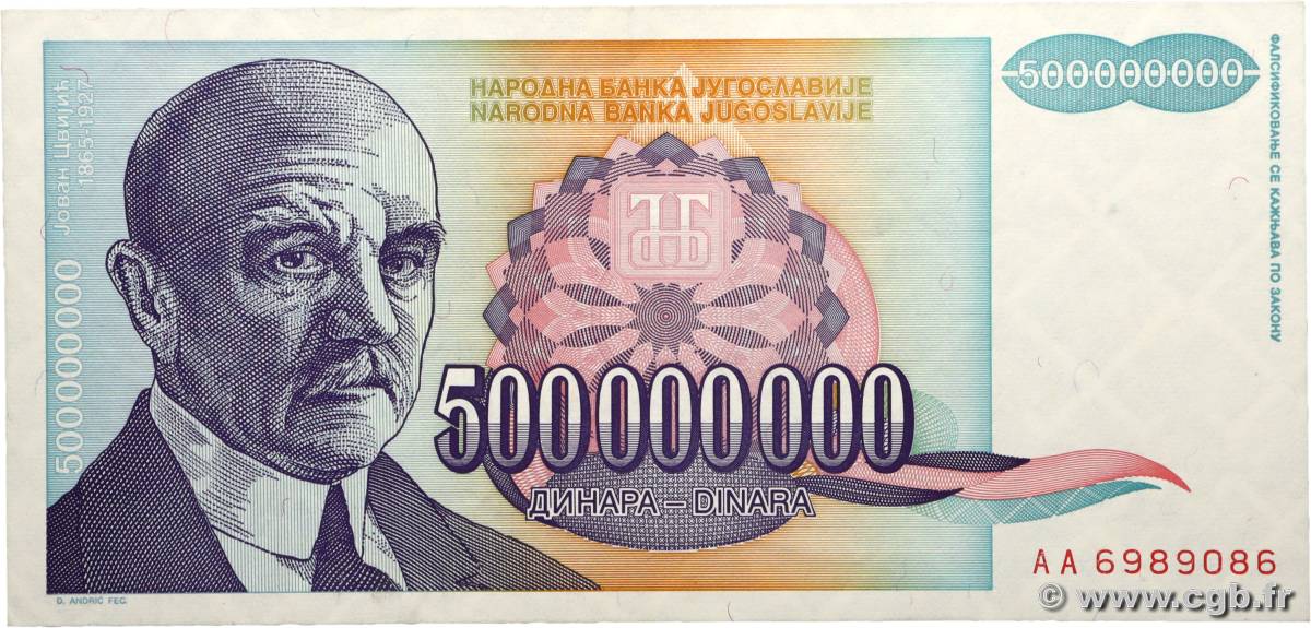 500000000 Dinara YOUGOSLAVIE  1993 P.134 SPL