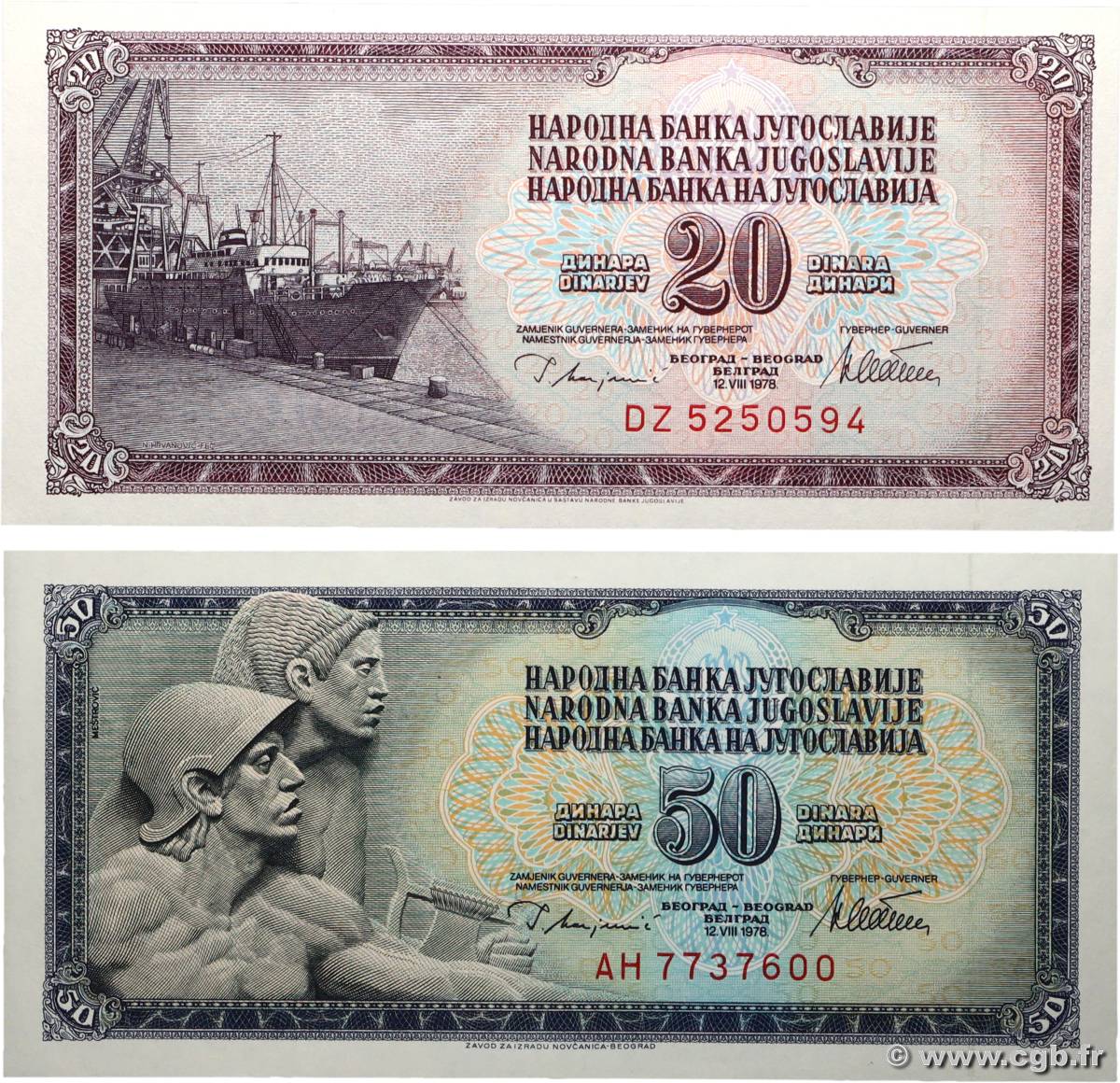 20 et 50 Dinara Lot YOUGOSLAVIE  1978 P.088a et P.089 pr.NEUF