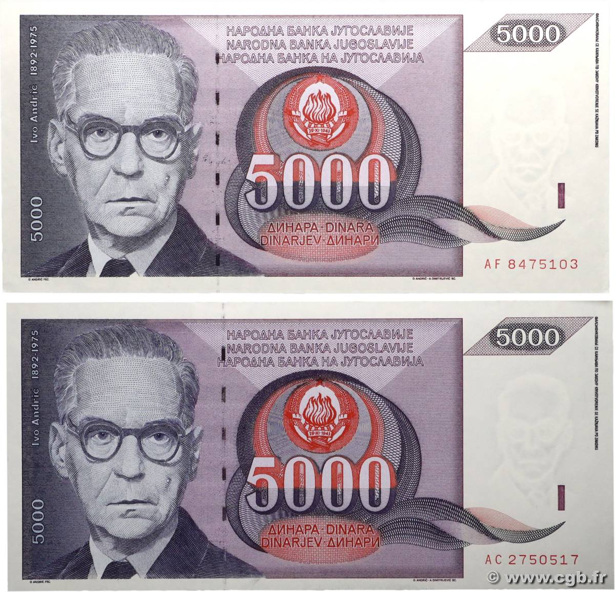 5000 Dinara Lot YOUGOSLAVIE  1991 P.111 pr.NEUF