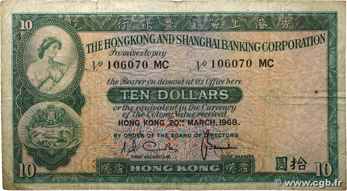 10 Dollars HONG KONG  1968 P.182f B+