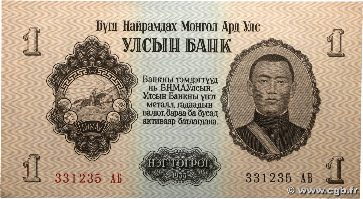1 Tugrik MONGOLIE  1955 P.28 pr.NEUF