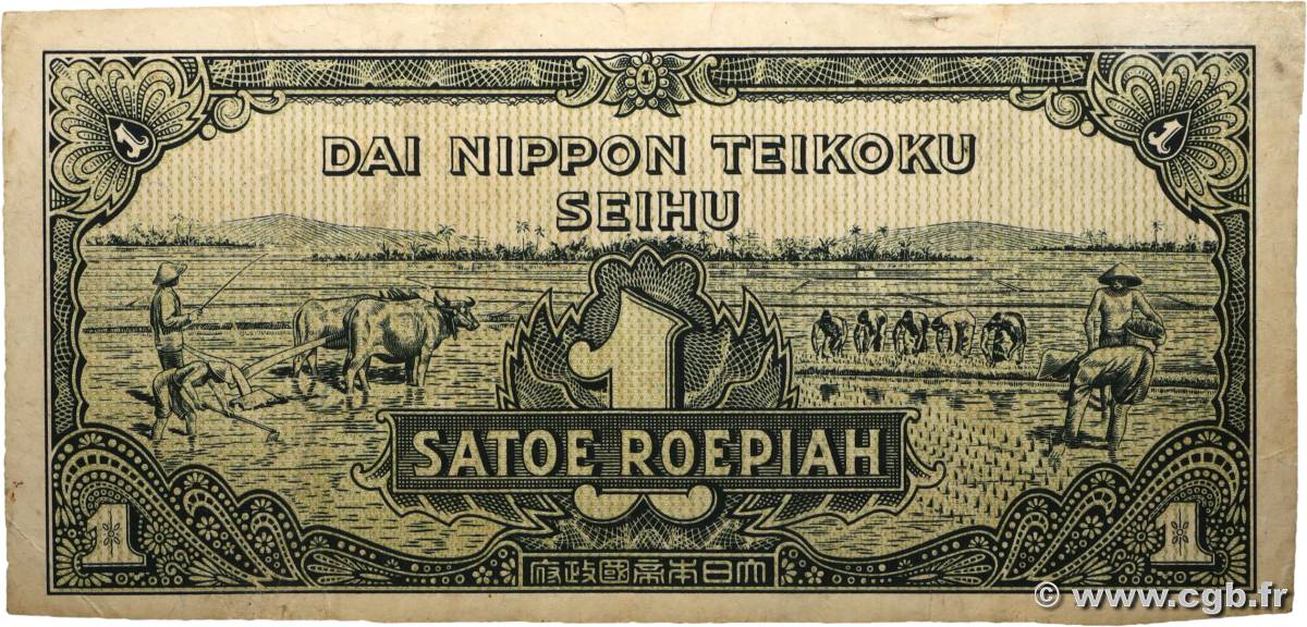 1 Roepiah NETHERLANDS INDIES  1944 P.129a VF